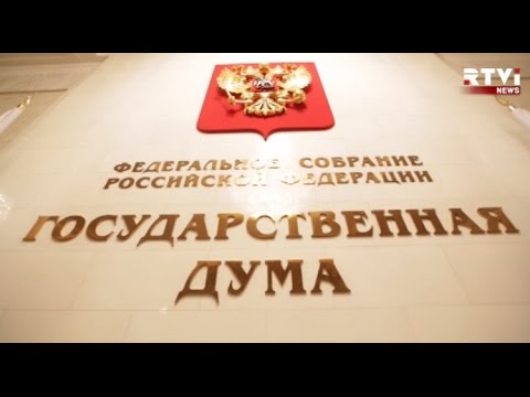 сейчас Процесс получения гражданства рф в упрощенном порядке ожидали