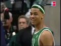 Gerald Green Mix Gerald Green Mix