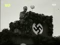x3: Hitler ueber Filbingerrrrr! Oettingerrrr!