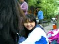 summer 2005