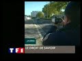 un flic en apprentissage