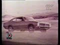 Click here to watch this video Comercial Maverick - Anos 70
