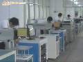 videos de Perfect Laser Co., Ltd.