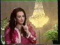Baaje Payal - Saira Banu 1