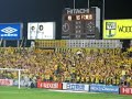 Kashiwa Baka Ichidai  31 Mar 2007