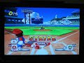 mario sluggers 3