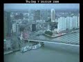Rotterdam Erasmus Brug Timelapse Rotterdam Erasmus Brug Timelapse