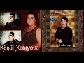 Konul Xasiyeva ANALI DUNYAMIN HESRETINDEYEM