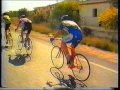 Trofeo Guerrita año 2000. Recuerdo de Xavi Tondo