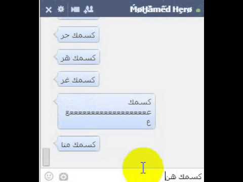 نيك الكس -