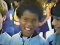 Joga Bonito Compilation