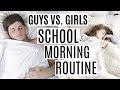 SCHOOL MORNING ROUTINE 2017 | Guys vs. Girls