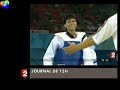 Vidéo Zapping Canal+ Vidéo Zapping Canal+