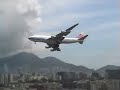 China Airlines Boeing 747 checkerboard landing Hong Kong China Airlines Boeing 747 checkerboard landing Hong Kong