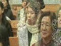 Okinawan Traditional Hymn 오키나와 전통 찬미가