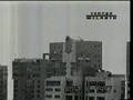 Mexico City UFO footage -  1997
