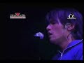 Jay Chou- Breakups Happen in The Rain (Concert) Jay Chou- Breakups Happen in The Rain (Concert)