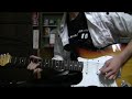 ?? / ASIAN KUNG-FU GENERATION (cover)