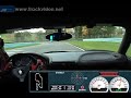 BMW MCoupe Laps Watkins Glen