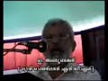 NDF; Against Organizations? NDF; Against Organizations?