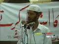 DAWAH OR DESTRUCTION IN URDU DR.ZAKIR NAIK 8/14