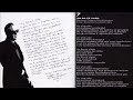 Notis Sfakianakis – an tha se xasw