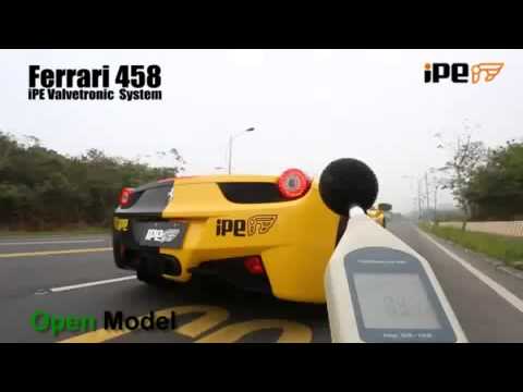 【再販】フェラーリ 458イタリア 用 iPE 可変バルブマフラー (Loud バージョン)