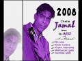 cheb jamal---------ma7boubat galbi ----settat