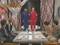 Karaoke dos Japa