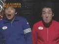 Karaoke dos Japa