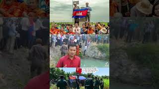 Khmer  - ស៊ន ដារ៉ា ចុះ......