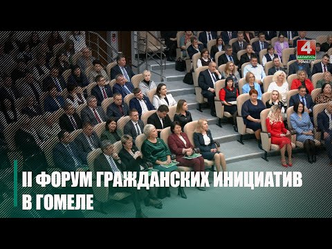 На 250 000 рублей в 2026 году увеличивается доля господдержки на реализацию гражданских инициатив видео