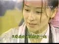 long ho pha thien mon 19 5