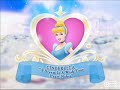 a dream is a wish your heart makes  sing along 