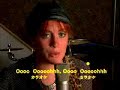 Eli Emily - The Karaoke Song (2003) Eli Emily - The Karaoke Song (2003)