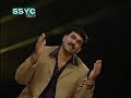 Tuhnje Yaad Jee Veer (Ahmed Mughal)