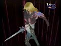 [Wii] Tales of Graces - リチャード　Hi-ougi　ヴァーテクス・ローズ