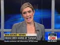 Tsunami Warning for Hawaii (Friday, March 11, 2011)