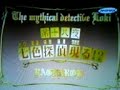 Mythical sleuth loki español latino