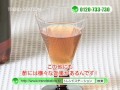 柿酢