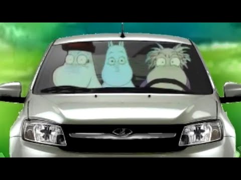 Hemulin Lada - YouTube