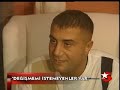 SEDAT PEKER OBJEKT?F PROGRAMI 3