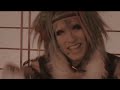 Aicle - Neko no Kizai Mairi