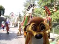 Timon Harassment