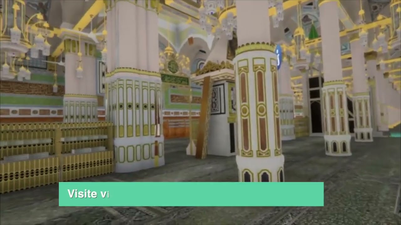 5G & VR : Mosquée Sainte de Médine