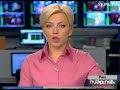 Видеоновость Во Львовской области вспышка кори: заболели 249 человек