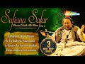 Download Sufiana Safar With Nusrat Fateh Ali Khan Vol 2 Mp3 Song