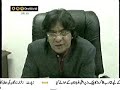 MQM Rauf Siddique guides trade & industry minister of NWFP MQM Rauf Siddique guides trade & industry minister of NWFP