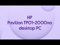 Системный блок HP Pavilion TP01