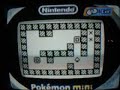 sokomini by davex, the first ever homebrew for pok�mon mini. injected in the pok�mon mini emulator found in pok�mon channel for gamecube. for pok�mon mini info go to www.pokemon-mini.net